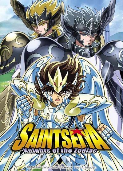 Saint Seiya: The Hades Chapter poster