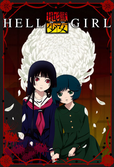 Hell Girl poster