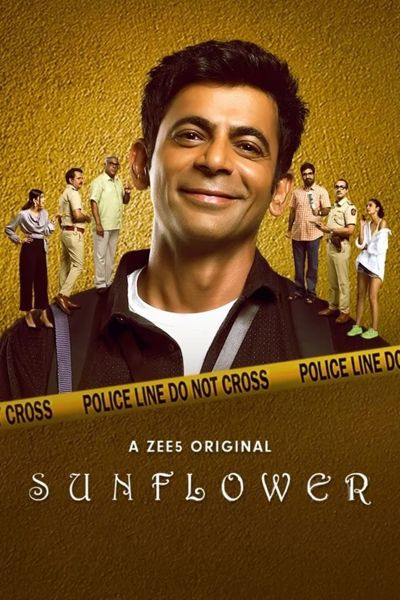 Sunflower poster