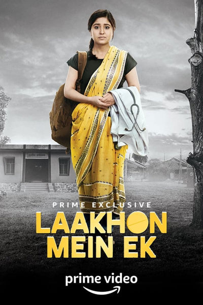 Laakhon Mein Ek poster