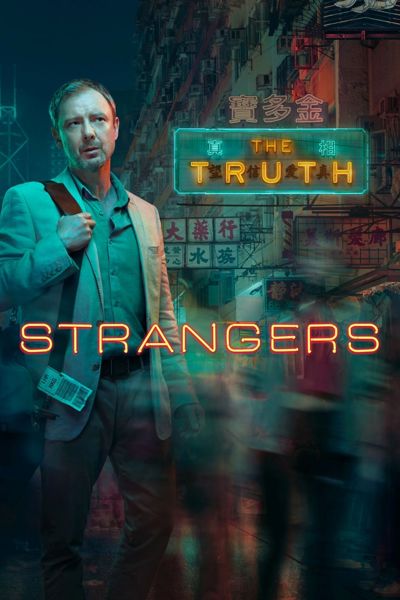 Strangers poster