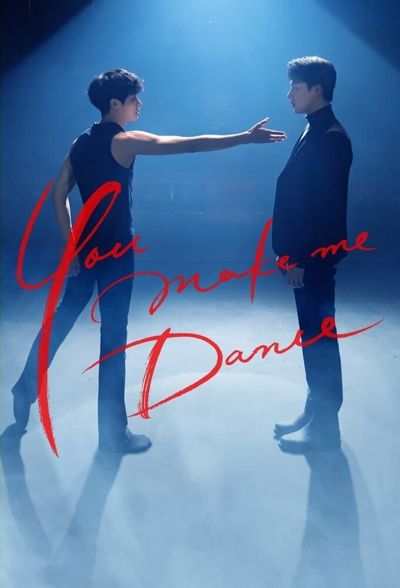 You Make Me Dance poster