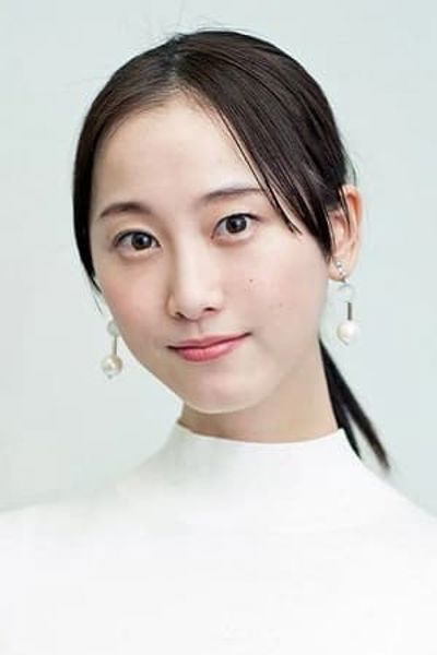 Rena Matsui