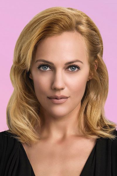 Meryem Uzerli