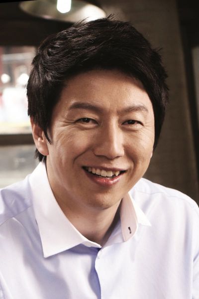 Kim Soo-ro