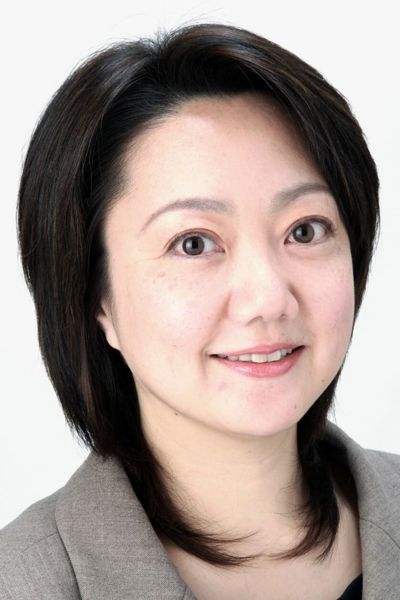 Sakiko Tamagawa